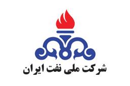 مشتری